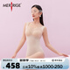 美人計(jì)（MERRIGE）【新品】美人計(jì)塑身內(nèi)衣收腹產(chǎn)后上衣包臀連體衣提臀蕾絲 粉底膚 L (建議115-130斤)