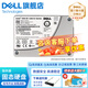 戴爾（DELL）服務(wù)器硬盤 工作站企業(yè)級(jí)硬盤 NAS數(shù)據(jù)存儲(chǔ)陣列硬盤 960GB【SAS SSD 2.5英寸】拆機(jī) 購(gòu)買硬盤送硬盤托架