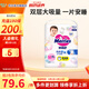 花王（Merries）妙而舒日本進(jìn)口 嬰兒尿不濕|拉拉褲 【紙尿褲S碼可用】學(xué)步褲M58片