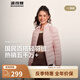 波司登（BOSIDENG）25年新款輕薄羽絨服七夕禮物女短款90絨三防面料輕薄內(nèi)膽外套 【店長推薦】柔霧粉1827-淺春色 S 160/84A 體重約100-110斤