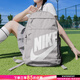 耐克（NIKE）男包女包 2025新款休閑雙肩包旅游戶(hù)外背包初高中學(xué)生書(shū)包電腦包 熱售/47*30*16cm/曬圖退5 MISC