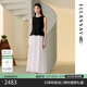 歌力思（ELLASSAY）2025早秋新款醋纖優(yōu)雅氣質(zhì)鉆飾假兩件無袖連衣裙女EWU363Y02200 黑撞白 XS