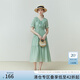 范思藍恩23FS12010法式荷葉領(lǐng)連衣裙女夏新款溫柔風(fēng)天絲裙子 煙綠色 XS