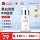 紅色小象寶媽護膚品淡斑美白亮膚精華乳液補水煥亮強韌細膩保濕護膚化妝品 【潤白淡斑亮膚精華乳30ml】