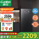 康寶（Canbo）消毒柜家用140升不銹鋼立式母嬰兒碗筷二星級大容量熱風消毒碗柜【國家補貼】XDZ140-LF7極智