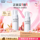 歐珀萊（AUPRES）臻粹輕齡水潤(rùn)潔面摩絲170ml 清潔保濕去角質(zhì)洗面奶七夕情人節(jié)禮物