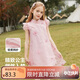 ASK JUNIOR女童連衣裙2025夏兒童裙子薄款復古旗袍裙公主裙 粉色 130