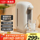 蘇泊爾（SUPOR）即熱電水壺 2.8L 迷你家用臺(tái)式飲水機(jī)  電熱水壺恒溫?zé)畨?飲水器茶水機(jī) SW-JR0201A