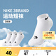 NIKE 3BRAND 耐克男女短襪3雙裝2025夏季新款青少年運(yùn)動(dòng)襪子 亮白 10歲以上 9/11 【適合38碼以上】