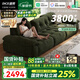 迪策意式棉花糖高靠背可調(diào)節(jié)坐深免洗三防雪尼爾絨云漫綠色布藝沙發(fā) 雪尼爾花瓣絨面料【2.0米】 【豪華版-三防面料加厚親膚】