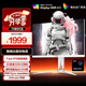 AOC 愛攻27英寸2K 320Hz FastIPS 快速液晶1ms HDR400 硬件低藍(lán)光 典雅白 PS5游戲電競顯示器AG275QSW