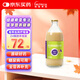 [百普力] 腸內營(yíng)養混懸液(SP)500ml/瓶 原研藥