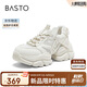 百思圖24夏網(wǎng)面透氣厚底米白色老爹鞋女運動休閑鞋B2162BM4 米色 38