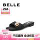 百麗（Belle）方頭一字拖女商場同款舒適平跟休閑拖鞋3IIV1BT4 黑色 35 (225mm)