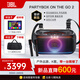 JBL PARTYBOX ON-THE-GO2藍(lán)牙音箱 家庭KTV音響 卡拉OK套裝便攜戶外 廣場(chǎng)舞派對(duì)樂(lè)器音箱 生日禮物 【新品升級(jí)款】ON THE GO2代