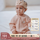 OAK FAMILY新生寶寶爬服嬰幼兒衣服長(cháng)袖連體衣冬季保暖加厚哈衣 淺粉（對襟） （不含頭飾） 80cm