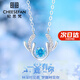 紀(jì)思梵（CHEESEFAN）輕奢項(xiàng)鏈女款小眾首飾品紀(jì)念日表白七夕情人節(jié)生日禮物送女友老婆 一鹿有你麋鹿項(xiàng)鏈【定制刻字 】