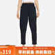 耐克（NIKE）女運動(dòng)褲 春秋梭織錐形休閑褲 九分褲 FB7030-010 黑 L