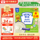 亨氏寶寶輔食嬰兒高鐵營(yíng)養(yǎng)米粉強(qiáng)化鐵米糊益生元(6個(gè)月至36個(gè)月） 鐵鋅鈣米粉 400g*1盒