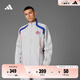adidas拜仁慕尼黑足球休閑文化運(yùn)動(dòng)夾克外套男裝夏季新款阿迪達(dá)斯   銀灰   2XL