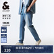 杰克·瓊斯（JACK&JONES） 春季休閑潮流舒適百搭男褲長褲貓須水洗修身牛仔褲男款225132036