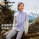 moodytiger兒童暖皮衣拒水保暖秋冬季男童外套舒適柔軟透氣立領(lǐng)女童運動(dòng)衣
