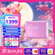 西部數(shù)據(jù)（WD）6TB移動(dòng)硬盤130MB/s大容量高速便攜P10粉色外置機(jī)械硬盤外接PS5游戲手機(jī)筆記本電腦mac擴(kuò)容