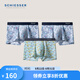舒雅（Schiesser）男士?jī)?nèi)褲冰絲無(wú)痕3A抗菌Becover系列平角內(nèi)褲【3條裝】E9/23037T 藍(lán)灰+藍(lán)灰+粉藍(lán) 3條 2XL