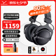 拜雅（beyerdynamic） DT770 PRO 頭戴式 專業(yè)錄音封閉式監(jiān)聽錄音棚專用耳機(jī) 770pro HIFI音樂音質(zhì) 高保真 高細(xì)節(jié) 80歐【天鵝絨耳罩】黑色限量版