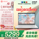 華碩a豆14 Air悅享版 AI輕薄筆記本電腦(R9 H 270 32G 1T 2.5K護(hù)眼屏 17小時(shí)續(xù)航)國(guó)家補(bǔ)貼20%辦公學(xué)生