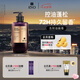 呂（Ryo）香氛呂控油蓬松洗發(fā)水持久留香首爾落日香洗發(fā)膏580ml