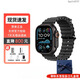 Apple【現貨速發(fā)】iWatch Ultra2蘋(píng)果手表Apple Watch Ultra2手表 ultra2代蜂窩49全國聯(lián)保(未激活) 49mm 蜂窩版