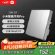 小米（MI）小米智能開關(guān)Pro（三開）白色Mesh2.0版 單火零火兼容米家APP遙控