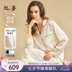 絲界真絲睡衣女100%桑蠶絲簡(jiǎn)約純色情侶絲綢家居服絲綢套裝七夕禮物