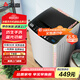 志高（Chigo）6.5公斤家用全自動(dòng)洗衣機藍光洗護租房公寓智能波輪洗脫一體機帶風(fēng)干功能XQB65-818A寶石灰