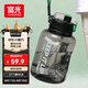 富光噸杯桶大容量塑料杯水杯Tritan刻度吸管運動(dòng)戶(hù)外水壺杯子1700ML