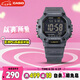 卡西歐（CASIO）手表經(jīng)典小方塊防水運(yùn)動(dòng)電子學(xué)生兒童手表AE-1600H-8BVPF