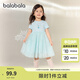 巴拉巴拉童裝女童裙子兒童連衣裙愛莎公主裙2025夏裝甜美艾莎網(wǎng)紗裙 藍色調(diào)00388 130