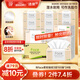 潔柔抽紙 粉face柔韌3層150抽*24包紙巾 可濕水面巾紙 整箱