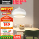 松下（Panasonic）LED吊燈餐廳燈具吸頂餐吊燈飾 現(xiàn)代簡約創(chuàng)意吧臺燈另購E27光源