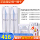 新生活化妝品珂露曼晶鉆黃金抗皺護膚系列珍珠套裝水乳專柜正品官旗艦網(wǎng) 晶鉆珍珠護膚系列