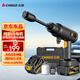 志高（CHIGO）無(wú)線(xiàn)鋰電洗車(chē)機高壓水槍家用庭院多功能清洗神器雙電池抖音同款