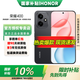榮耀400 新品5G手機 2億清寫真人像 7200mAh青海湖大電池 AI 手機 幻夜黑 12GB+256GB 官方標(biāo)配
