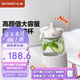 北鼎（Buydeem）玻璃杯噸杯桶大容量吸管杯男女戶(hù)外運(yùn)動(dòng)大肚水壺便攜水杯子1000ML