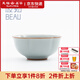 彼物汝窯小茶杯 瑪瑙入釉陶瓷開(kāi)片可養(yǎng)主人杯個(gè)人品茗杯功夫茶具禮盒 40ml 汝窯梅花杯（約）