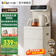 小熊（Bear）茶吧機 飲水機 一體家用高端客廳遙控智能全自動(dòng)煮茶燒水一體機下置式立式直飲機 官方直營(yíng) 【香檳色-溫熱款】CBJ-F12V3 溫熱型