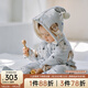 OAK FAMILY秋冬新品寶寶夾棉連體衣新生嬰幼兒連帽保暖全棉爬服嬰兒衣服 狗狗派對 90cm