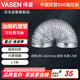 偉星 油煙機(jī)排煙管180-182 廚房吸抽排鋁箔廚房灶具配件外徑185*1.5米