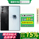 努比亞紅魔10 Pro+ 驍龍8至尊版移動平臺 1.5K屏下攝像旗艦電競游戲手機 暗夜騎士16GB+512GB【國家補貼】
