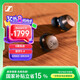 森海塞爾（Sennheiser）MOMENTUM真無(wú)線4代藍(lán)牙耳機(jī) 自適應(yīng)降噪音樂(lè)耳機(jī)入耳式 復(fù)古金 禮物